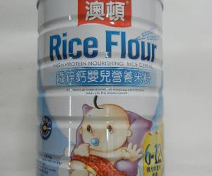 澳頓罐裝鐵鋅鈣嬰兒營養米粉