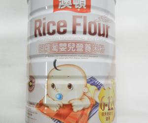 澳頓罐裝胡蘿蔔嬰兒營養米粉