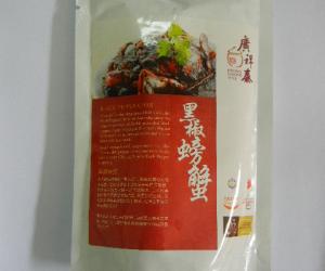 廣祥泰黑椒螃蟹醬