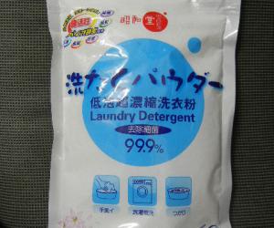 昭和堂2.5KG洗衣粉