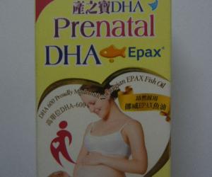 產之寶孕婦DHA